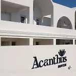 Apartamento Acanthus - Private Hot Tub Oia